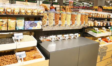 Продуктовый магазин в крупном ЖК с высокой прибылью 1