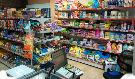 Продуктовый минимаркет в крупном ЖК 0