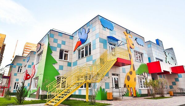 Детский сад с образовательной лицензией