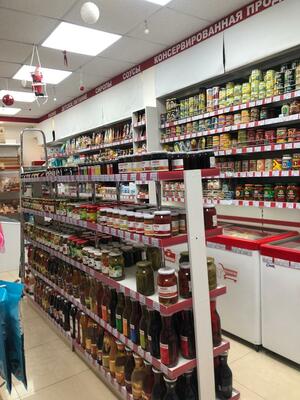 Продуктовый магазин  с алкогольной лицензией