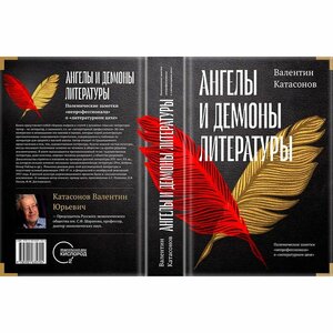 Издательство с 20 летним стажем 3