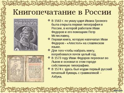 Издательство с 20 летним стажем 4