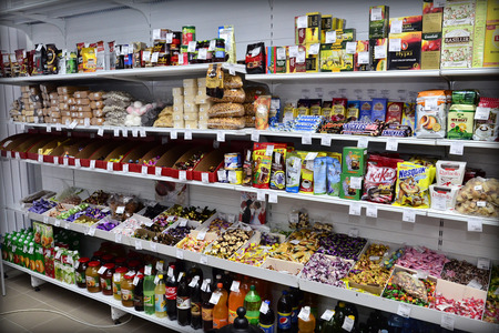 Магазин продуктов на Нагатинской набережной 1