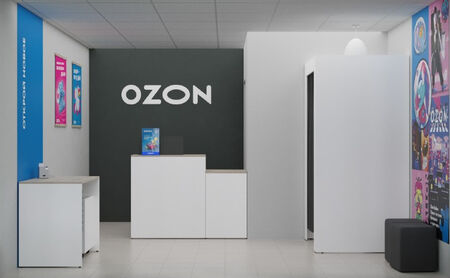 Пункт Выдачи Ozon в ЮЗАО в ТЦ  0