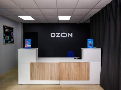 Пункт выдачи OZON в ЖК  0