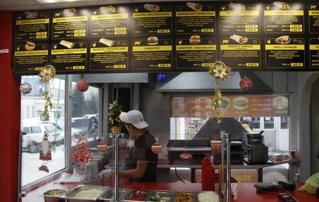 Шаурма у метро с прибылью  300 000 рублей в месяц 0
