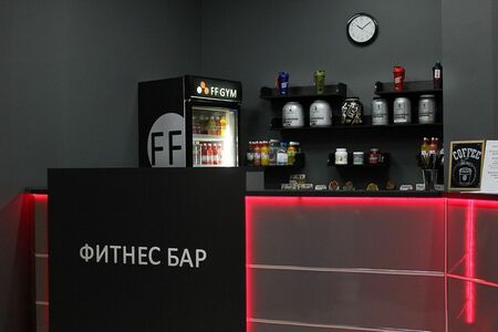 Фитнес Бар в ЦАО  0