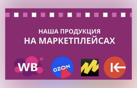 Бизнес с пассивным доходом 827 000 рублей в месяц 0
