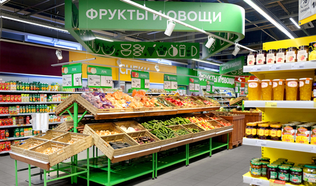 Продуктовый минимаркет с выгодной арендой в ЖК 0