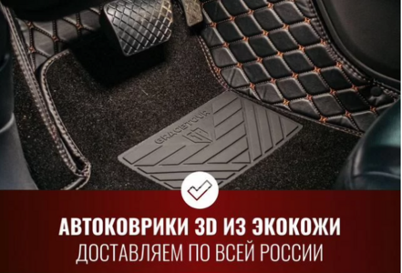 Интернет магазин с окупаемость 11 месяцев!  0