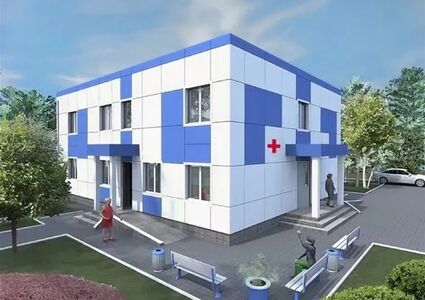 Медицинская клиника со зданием в собственности 0