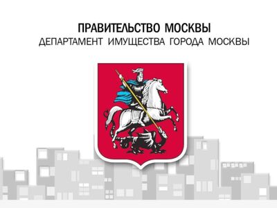 Швейное производство с выкупом помещения от ДИГМ 2