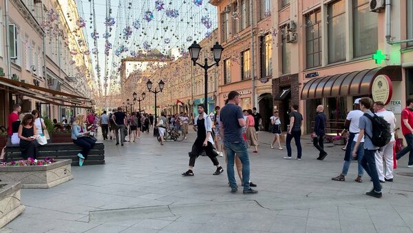 Стрит Ретейл в Собственности