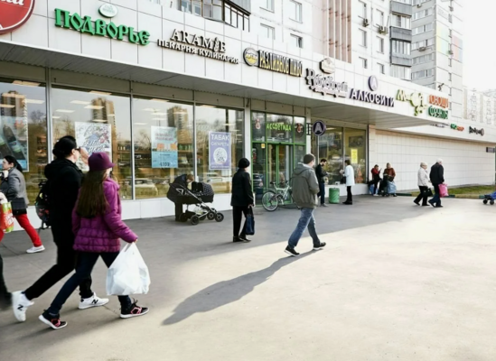 Готовый Арендный Бизнес на ул. Покровка  