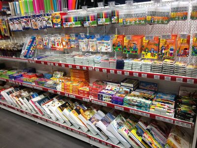 Магазин канцелярии и товаров для детей   2