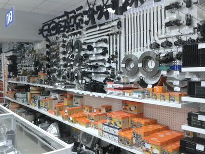 Магазин Автозапчастей в Балашихе с ЧП 300+  1