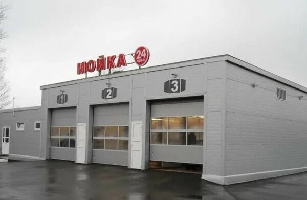 Автомойка в ЮАО на 3 поста 