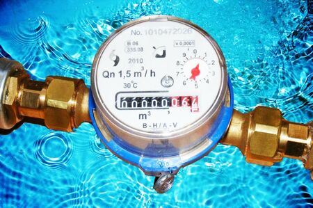 Лицензированная компания по поверке и замене счетчиков воды 0