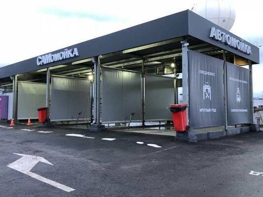 Круглосуточная автомойка в топовой локации