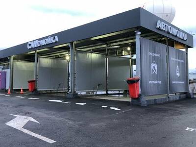 Круглосуточная автомойка в топовой локации 0