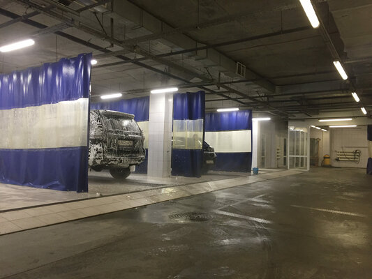 Автомойка в Видном с ЧП 300+ 