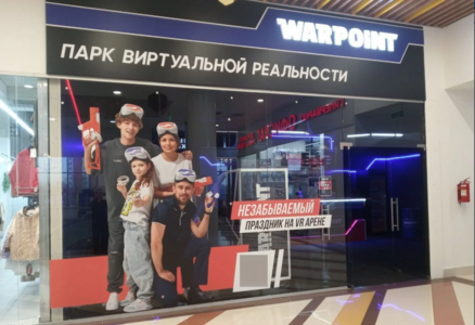 Арена виртуальной реальности Warpoint 0