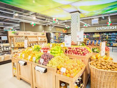 Популярный продуктовый магазин 1