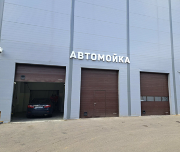 Автомойка и дейтелинг 0