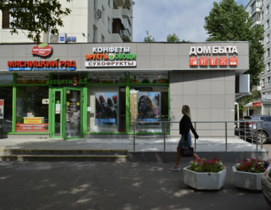 Субаренда с сетевыми субарендаторами возле метро (Вкус Вилл, Мясницкий ряд, Табак и др.) 6