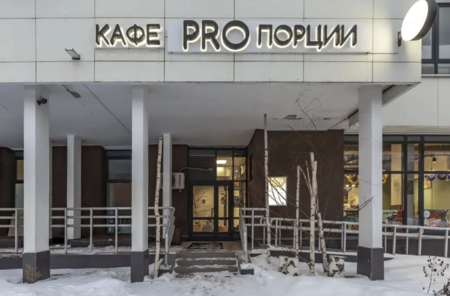 Кафе - ресторан. 400 тыс в мес чистыми 2
