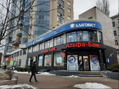 Субаренда возле метро. Сетевой субарендатор 1
