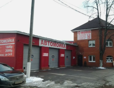 Автомойка + Шиномонтаж ЧП 200+  0
