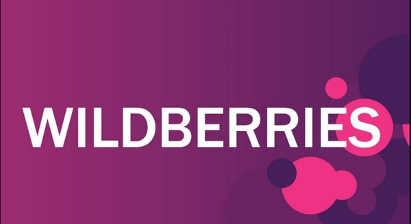 Интернет магазин детских игрушек на WB