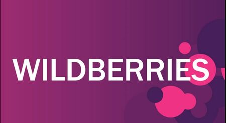 Интернет магазин детских игрушек на WB 0
