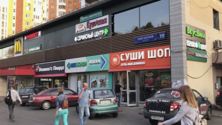 Субаренда с пассивным доходом  0