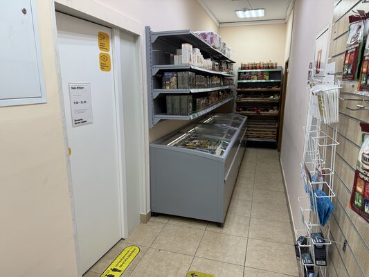Продуктовый магазин, работает 5 лет